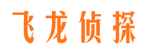 海安市婚姻出轨调查